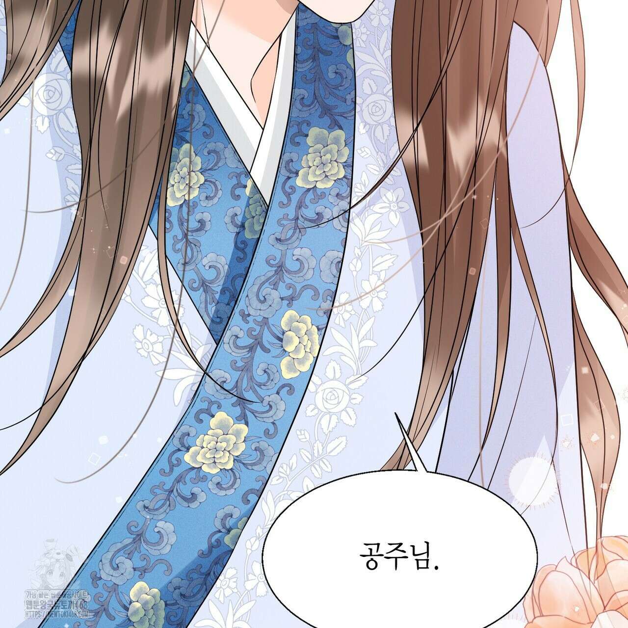 꽃은 밤을 걷는다 55화 21