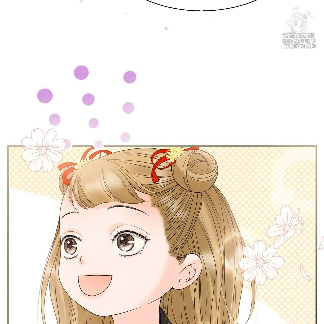 꽃은 밤을 걷는다 55화 32