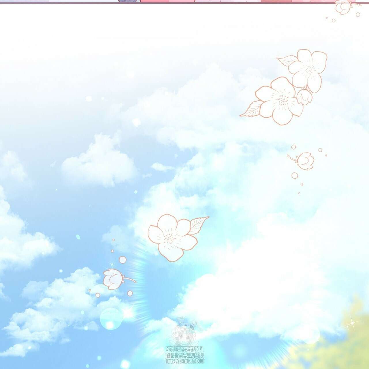 꽃은 밤을 걷는다 55화 36