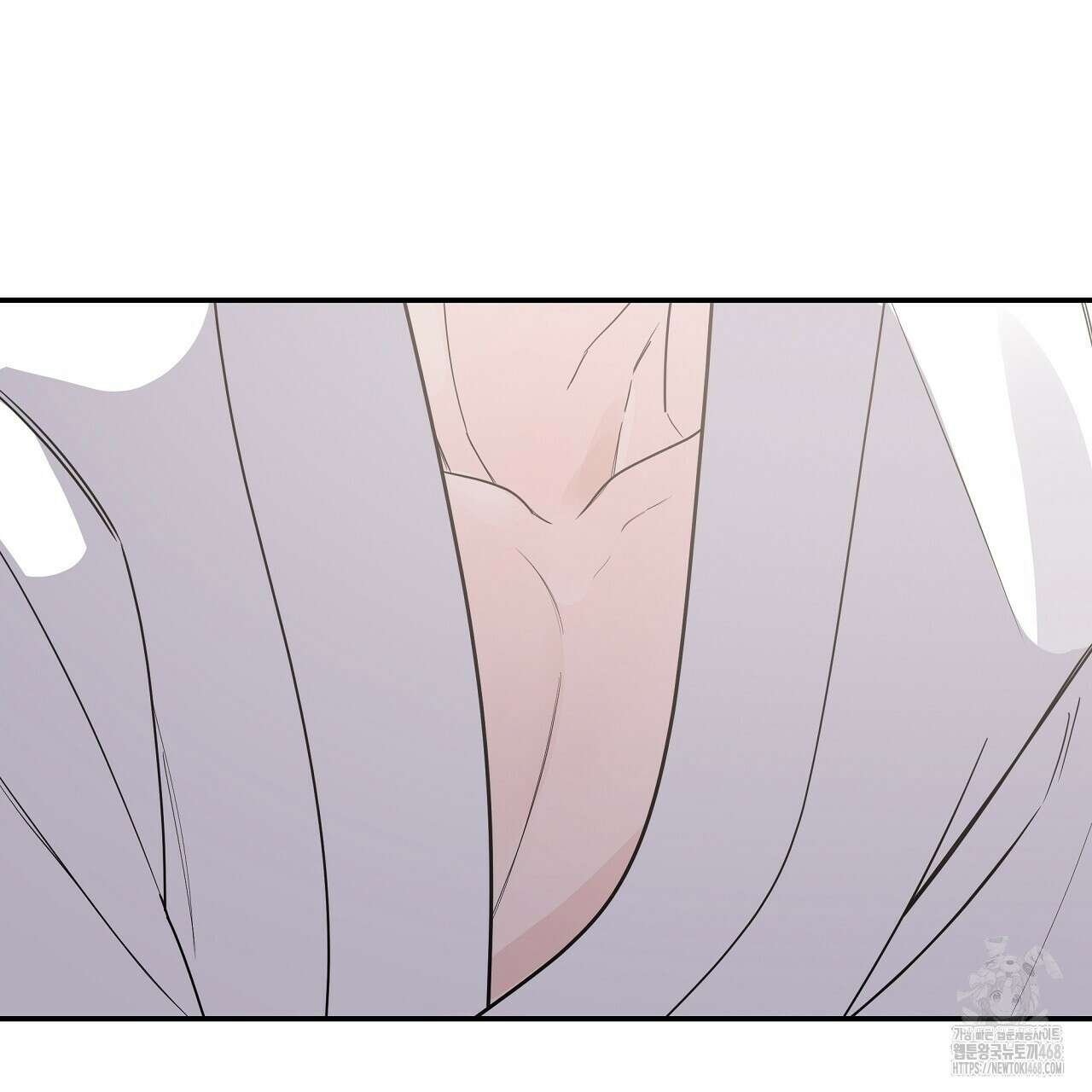 입술 외전 3화 5