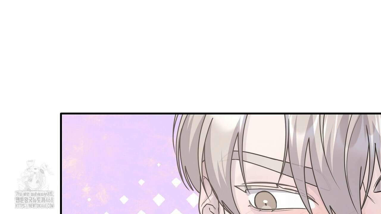 입술 외전 3화 6
