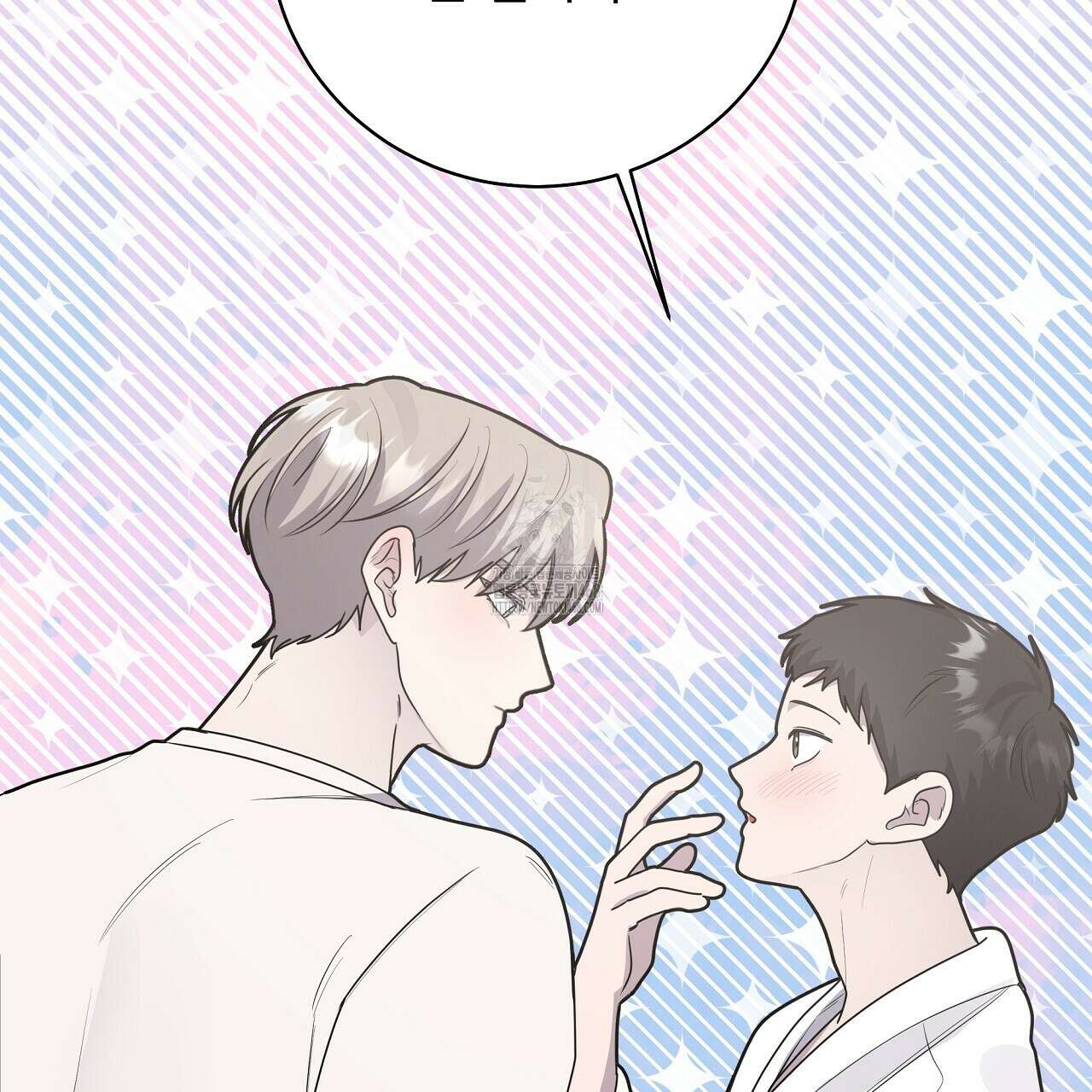 입술 외전 3화 25