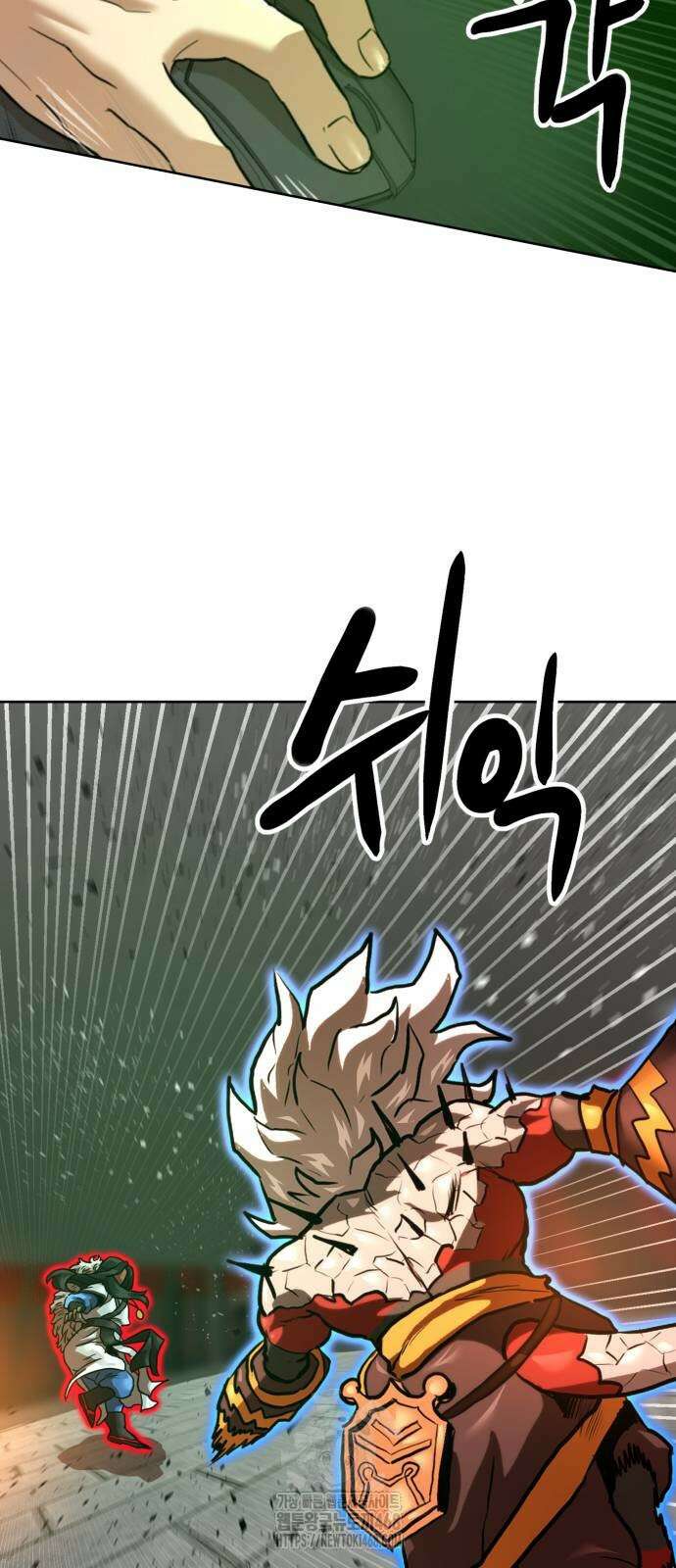 더블클릭 205화 49