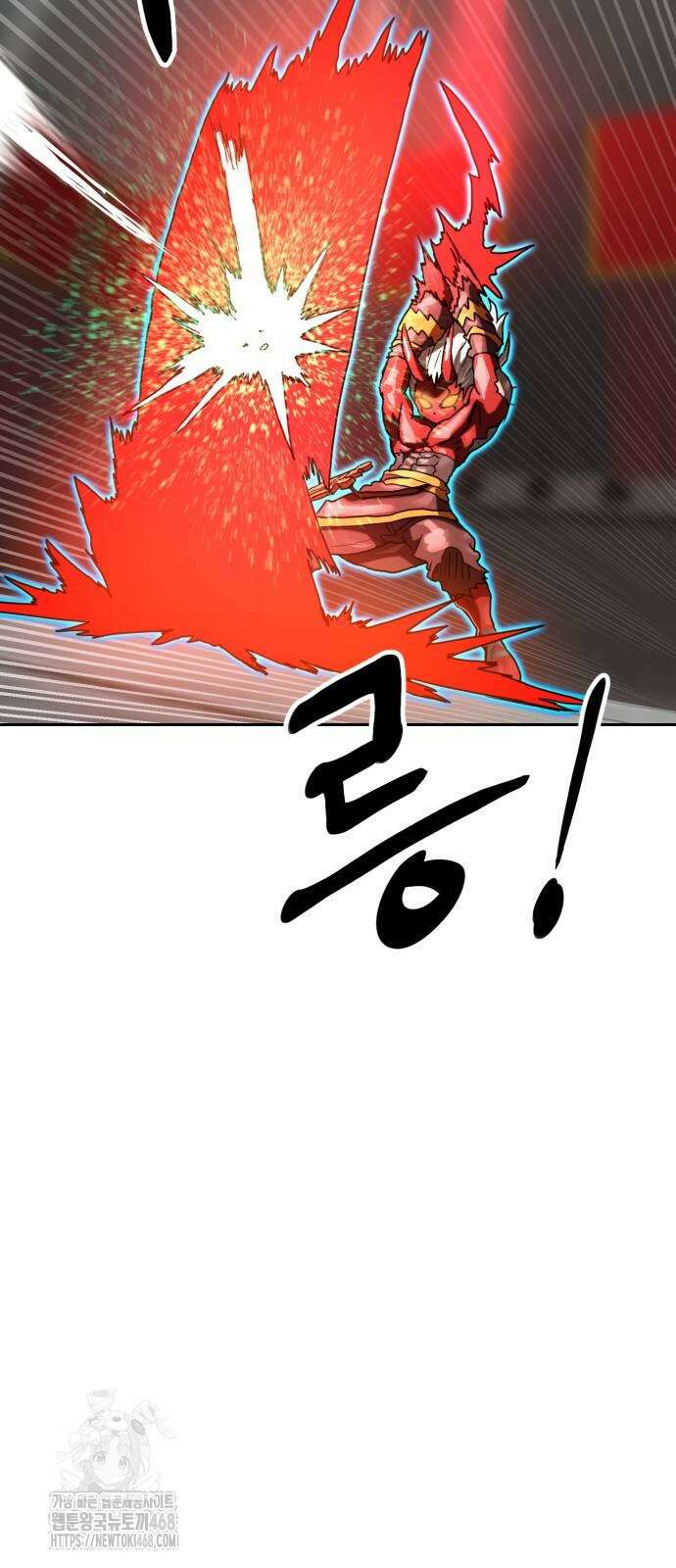 더블클릭 205화 59