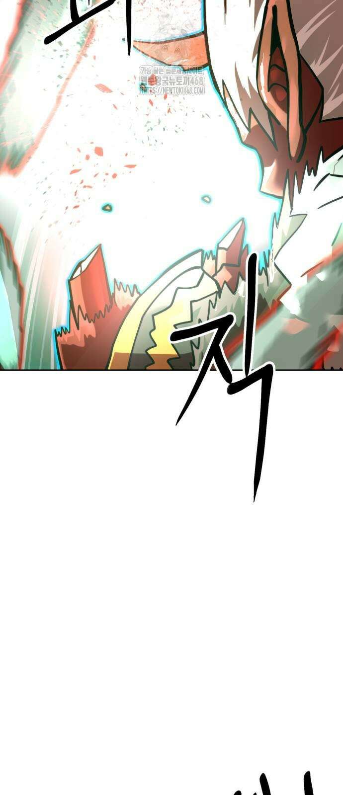 더블클릭 205화 69