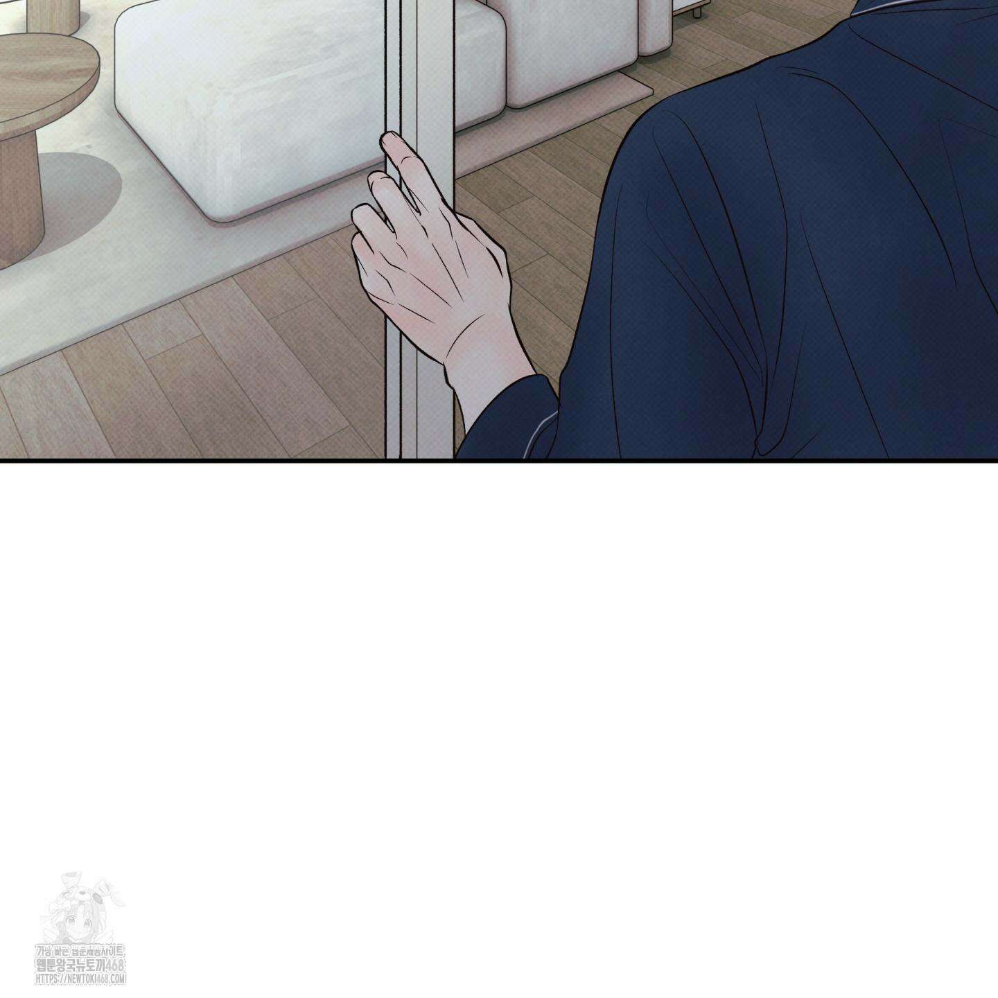 미혹의 경계 25화 74