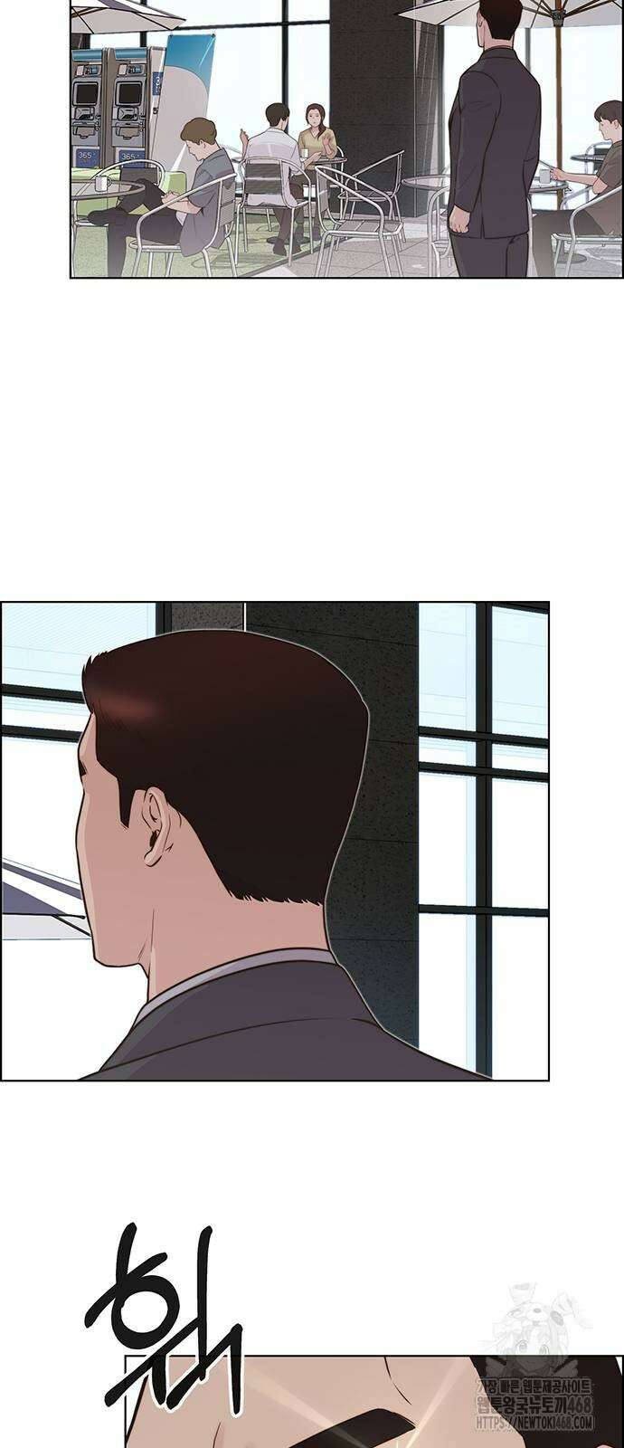 상남자 시즌2 6화 11