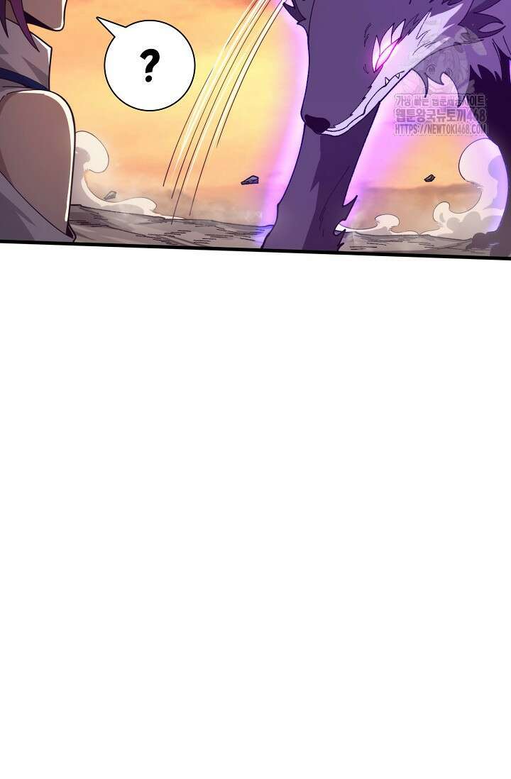 이볼브: 진화의 서막 143화 15