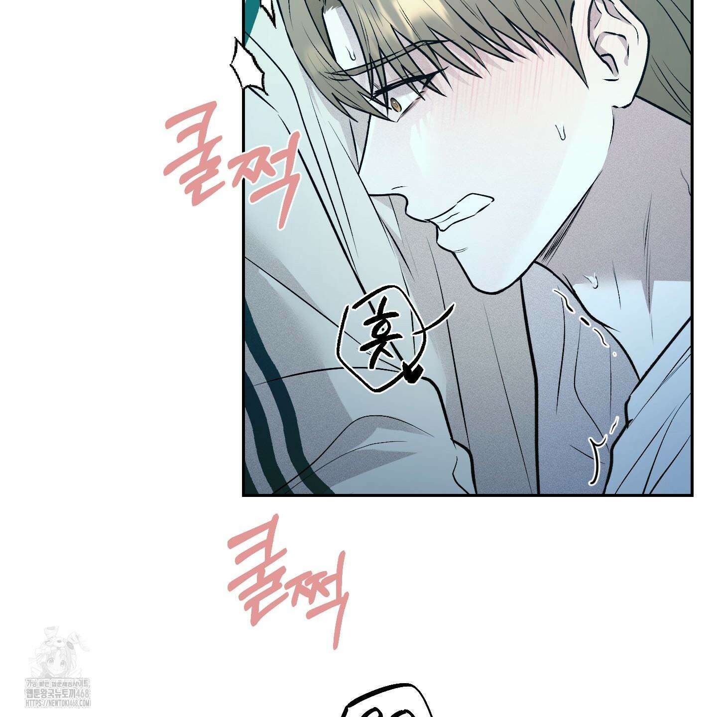 위닝 멘탈리티 13화 14