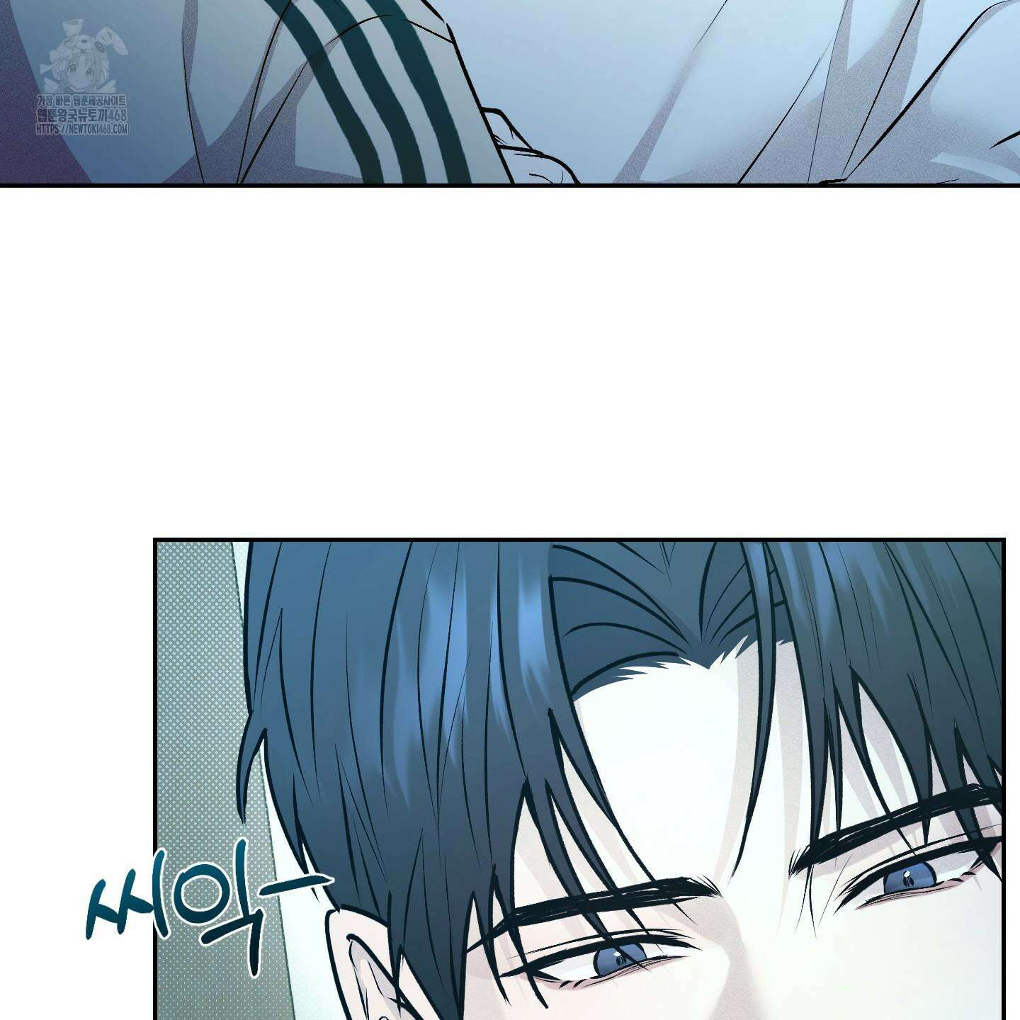 위닝 멘탈리티 13화 18