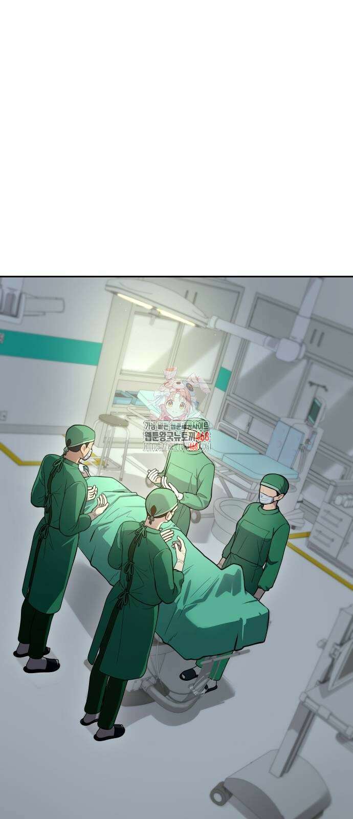 신의 메스 33화 1