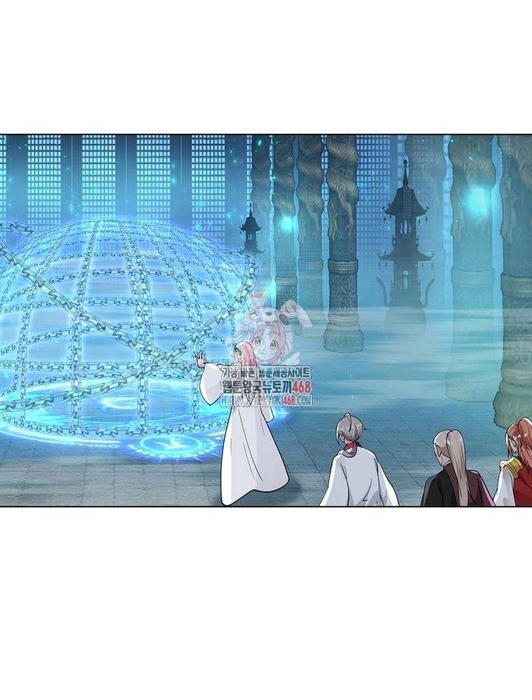 뢰신전기 185화 1