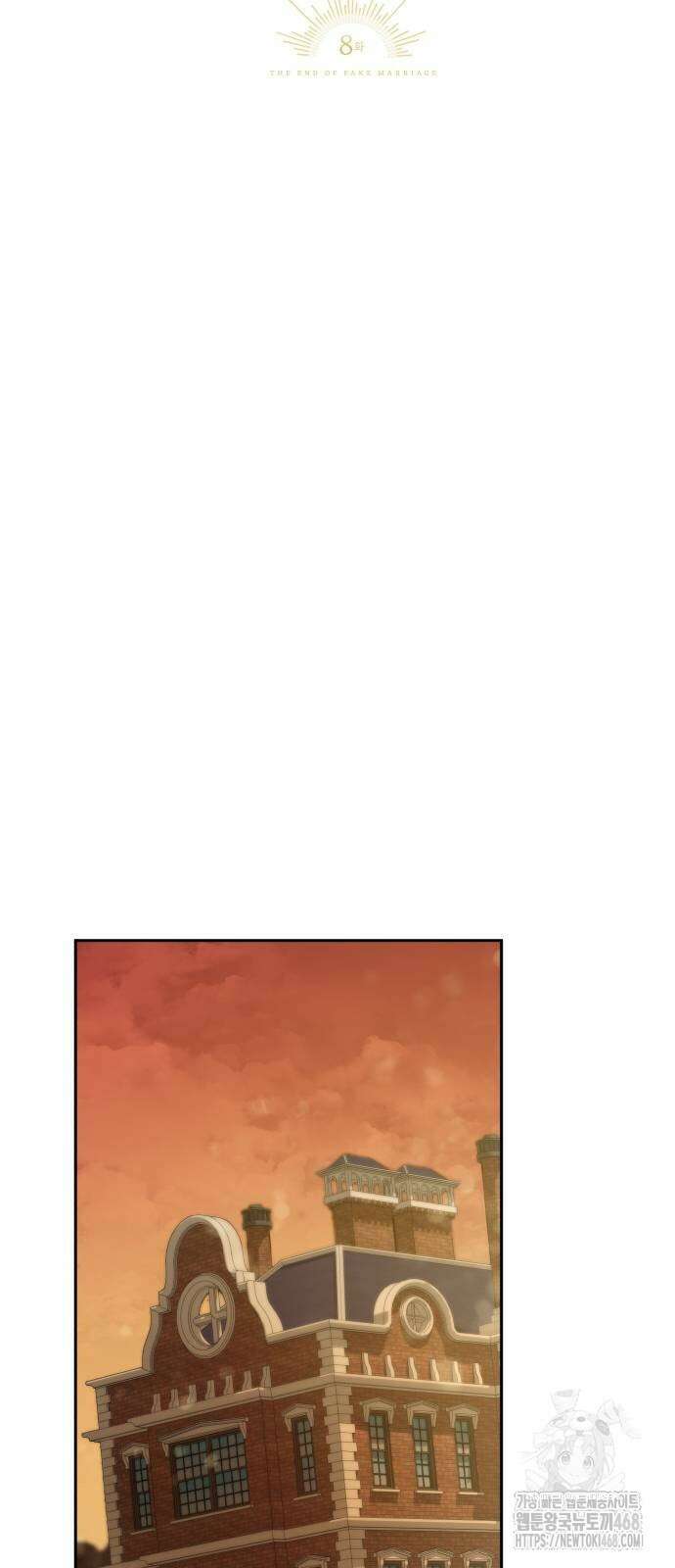 계약 결혼 종료 8화 11