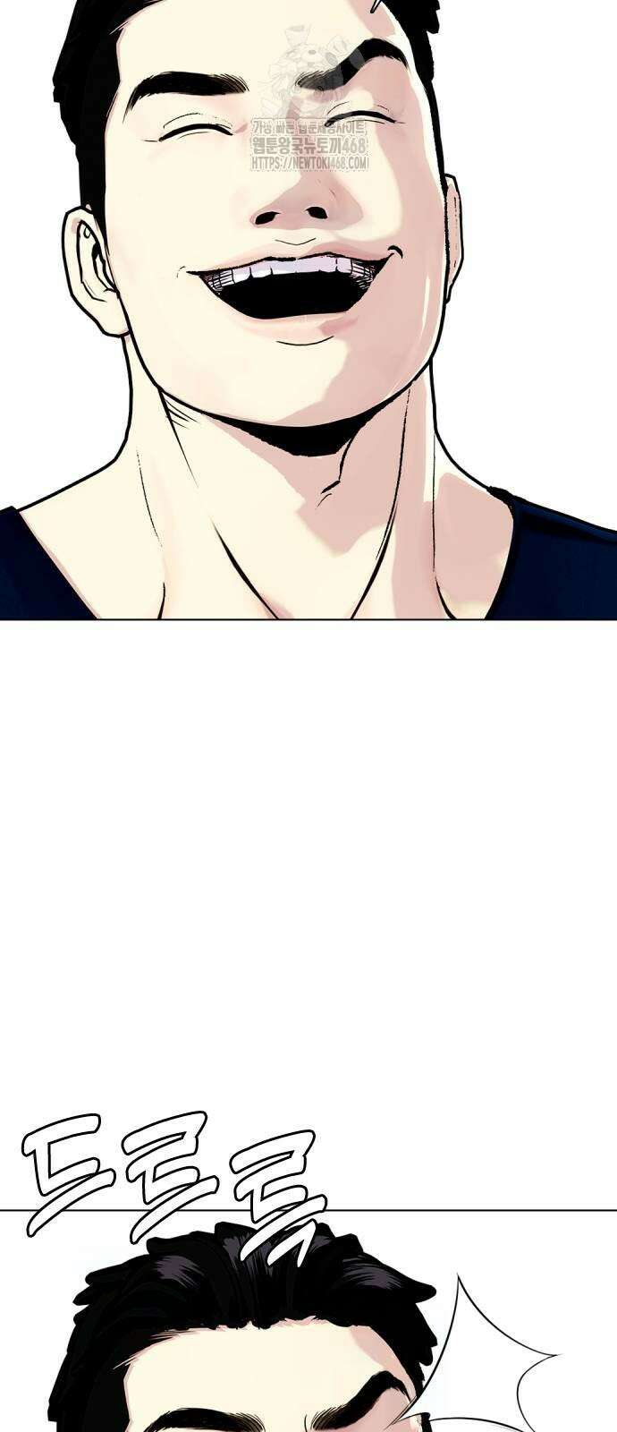 왕따가 격투기를 너무 잘함 126화 21