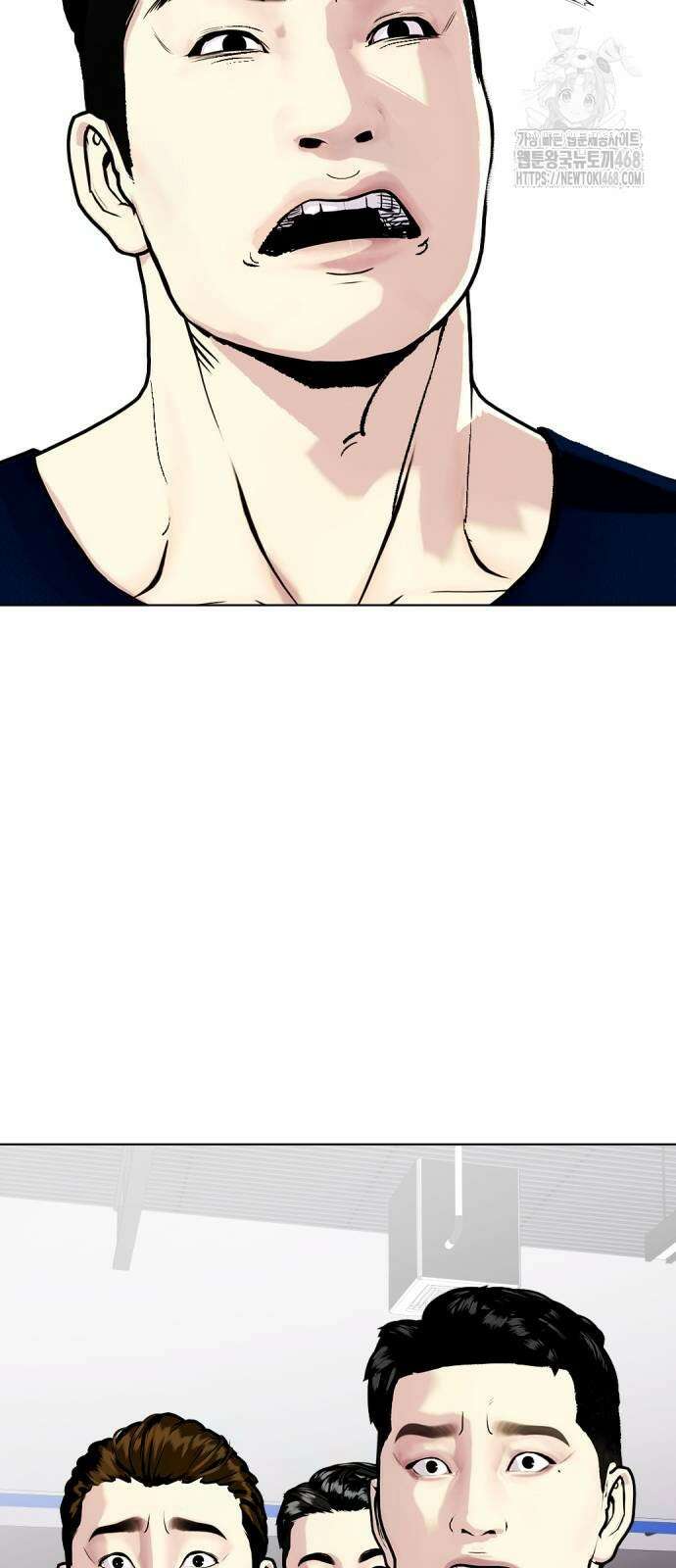 왕따가 격투기를 너무 잘함 126화 22