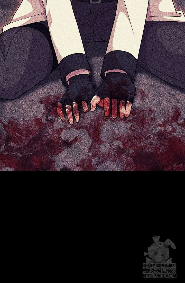 24시 회빙환 상담소 48화 80
