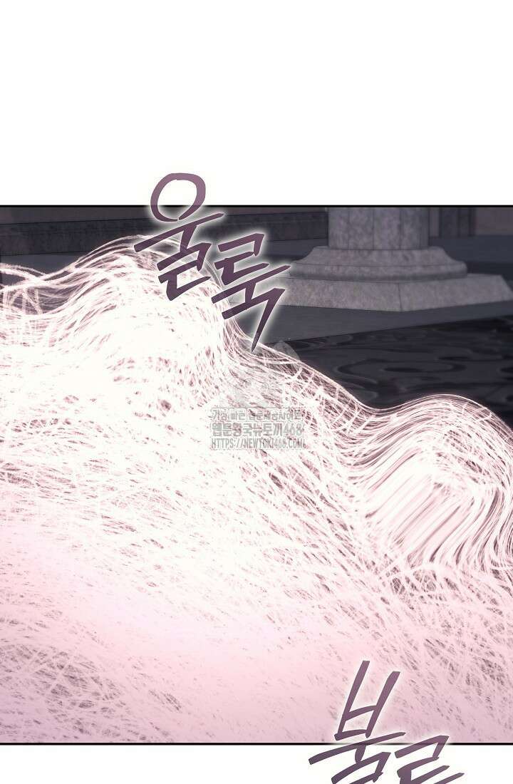 24시 회빙환 상담소 48화 97