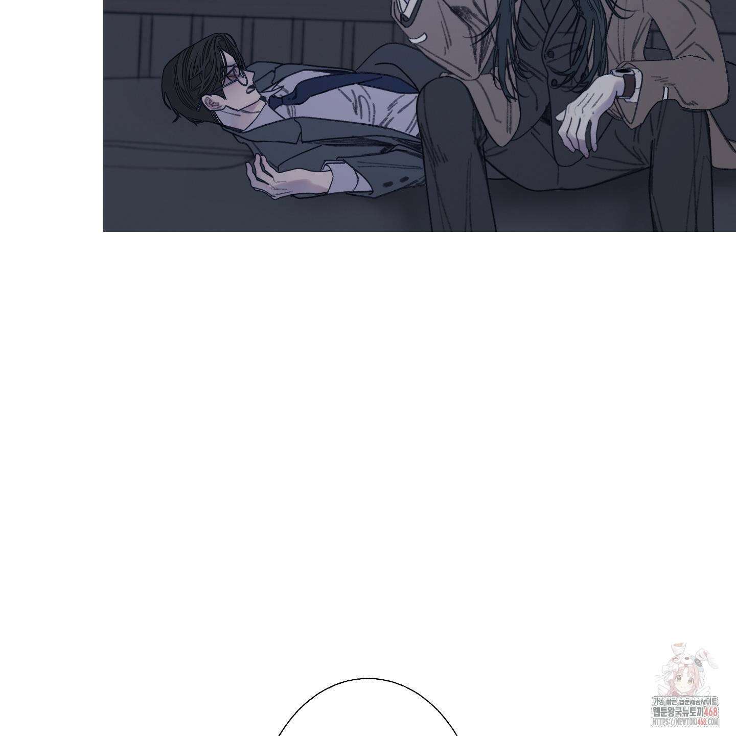 귀문관살 90화 11