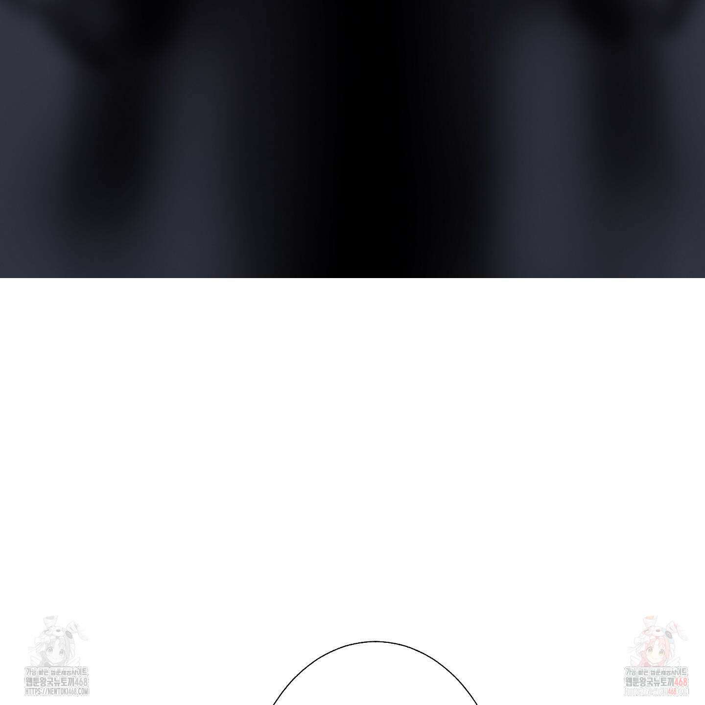 귀문관살 90화 21
