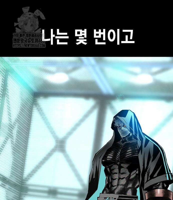 정글쥬스 시즌3 23화 5