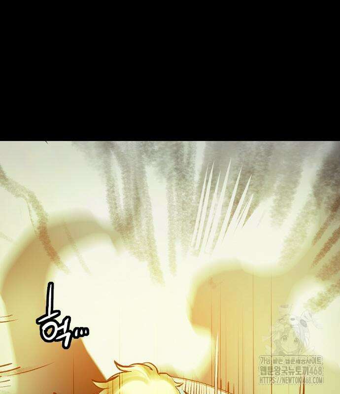 정글쥬스 시즌3 23화 14
