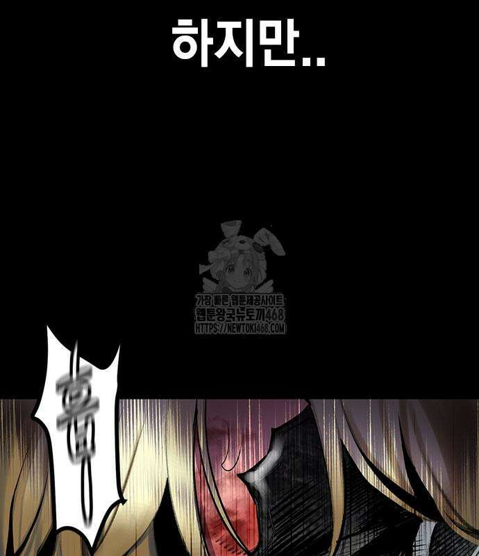 정글쥬스 시즌3 23화 16