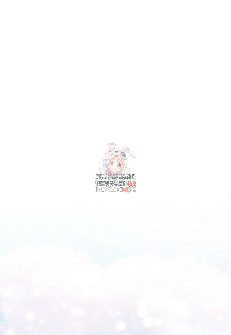 두 번 사는 미대생 27화 1