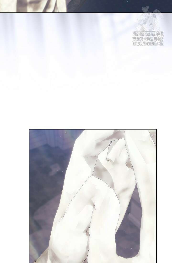 이 결혼은 어차피 망하게 되어 있다 98화 23