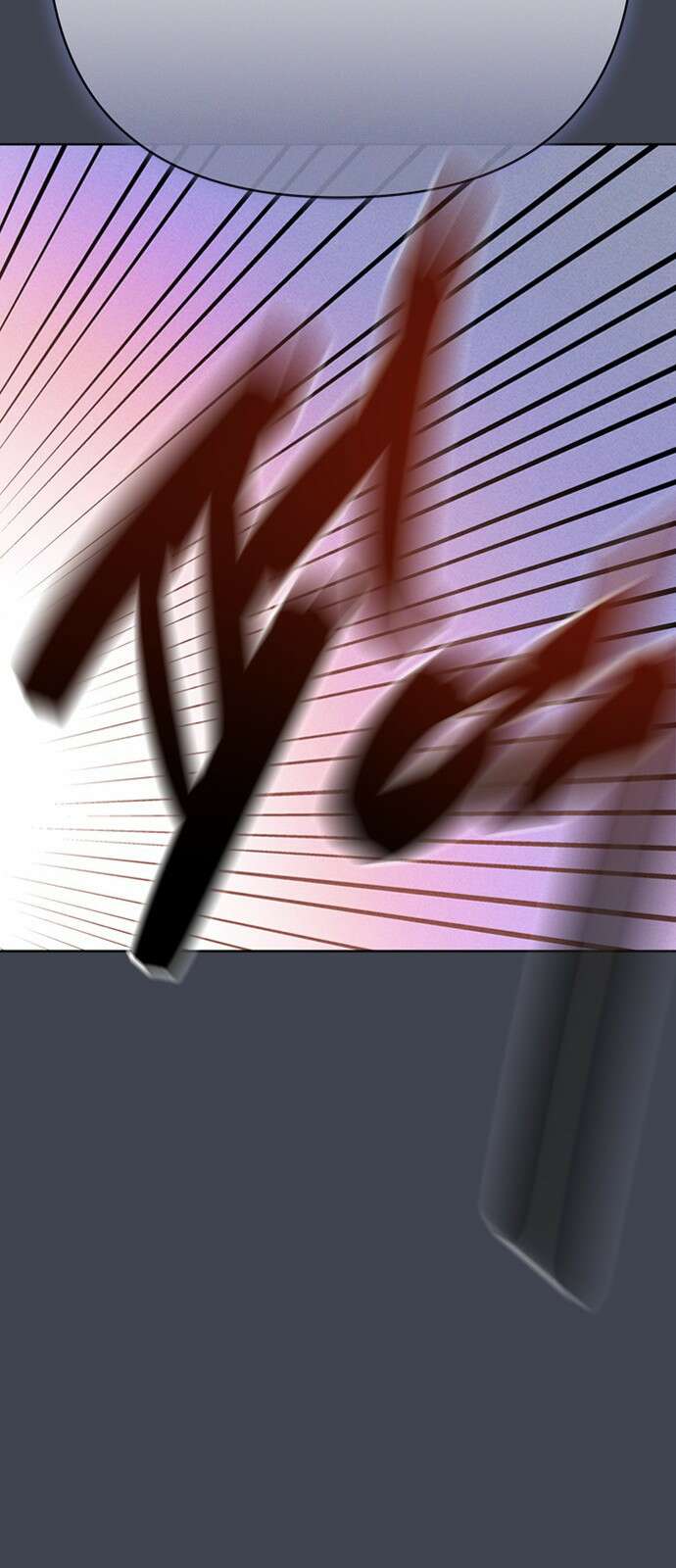 그 기사가 레이디로 사는 법 167화 : 기사의 비밀 31