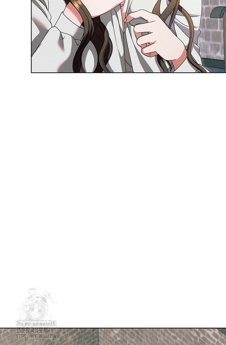 내게 빌어봐 46화 11