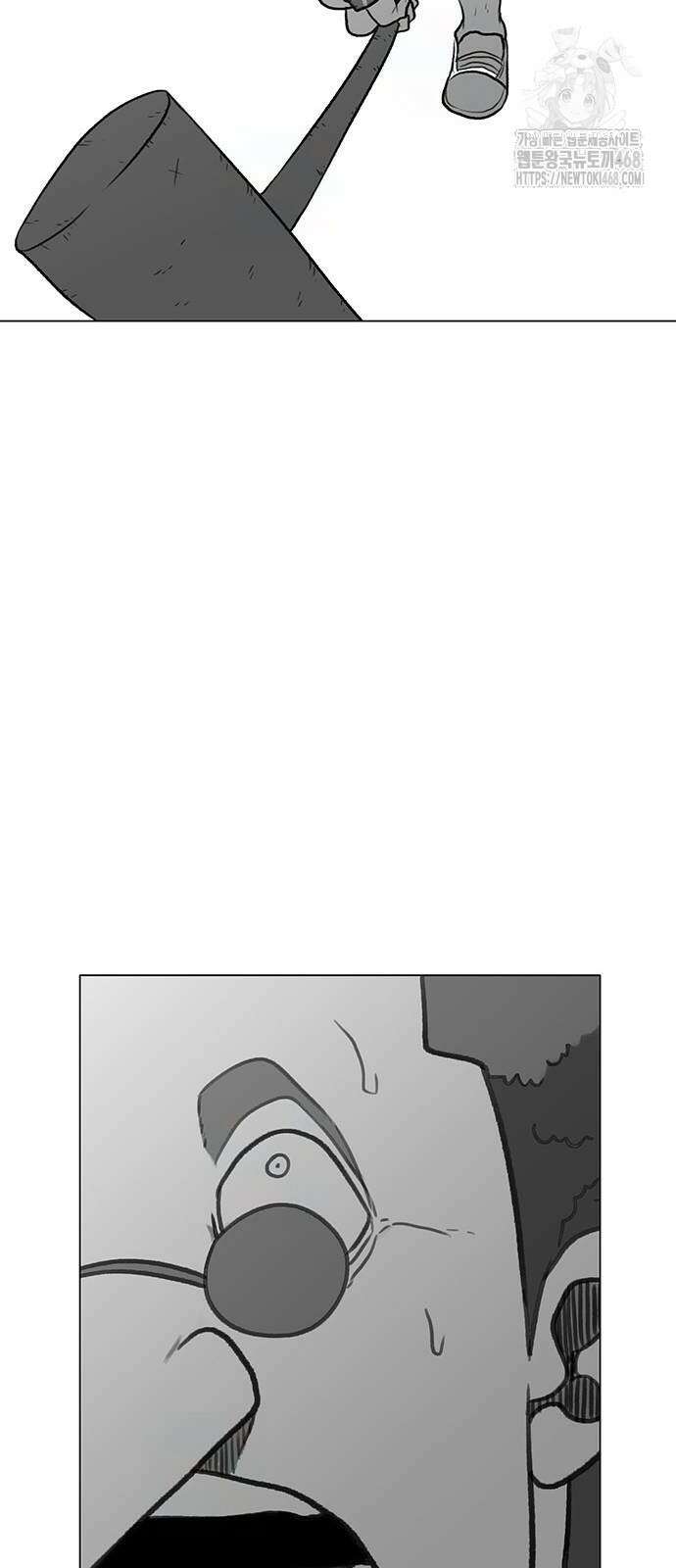 그레이마크 49화 65