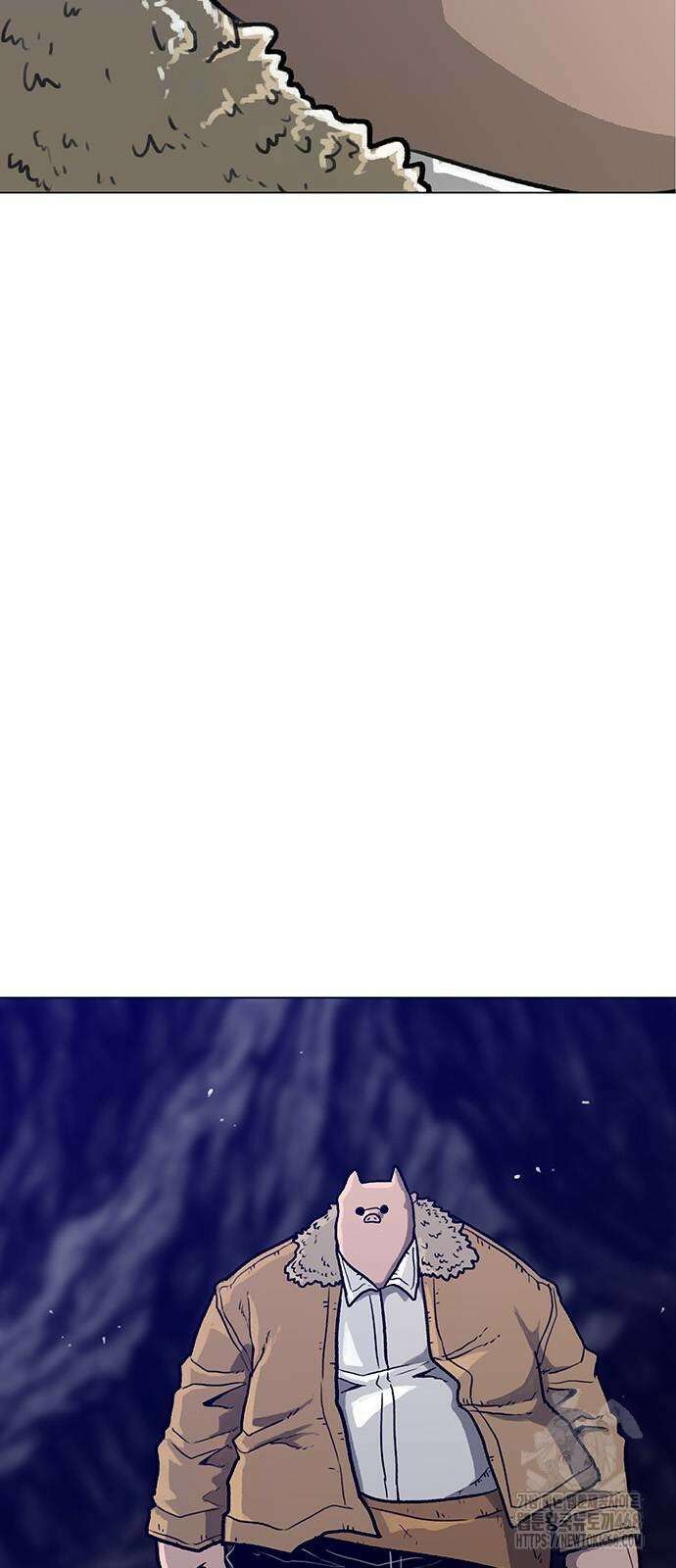 그레이마크 49화 84