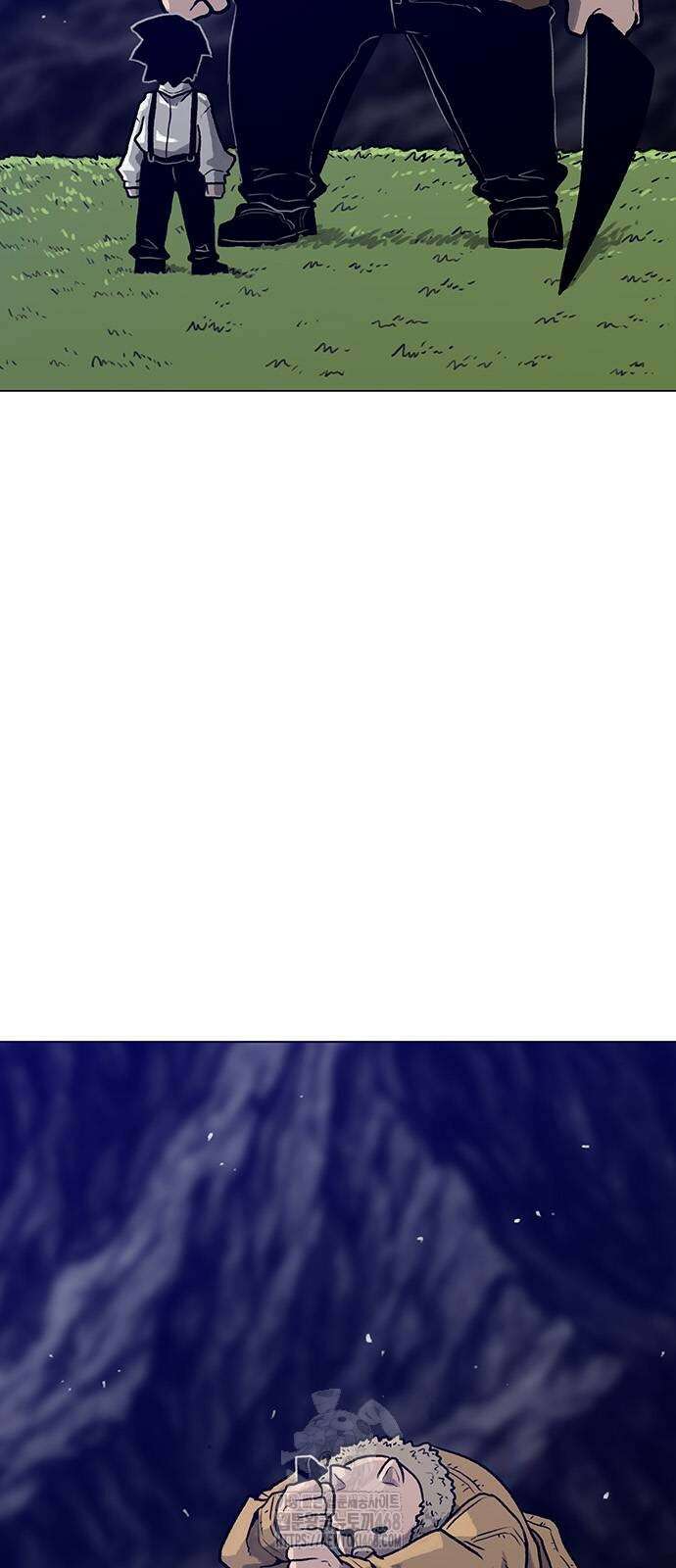 그레이마크 49화 85