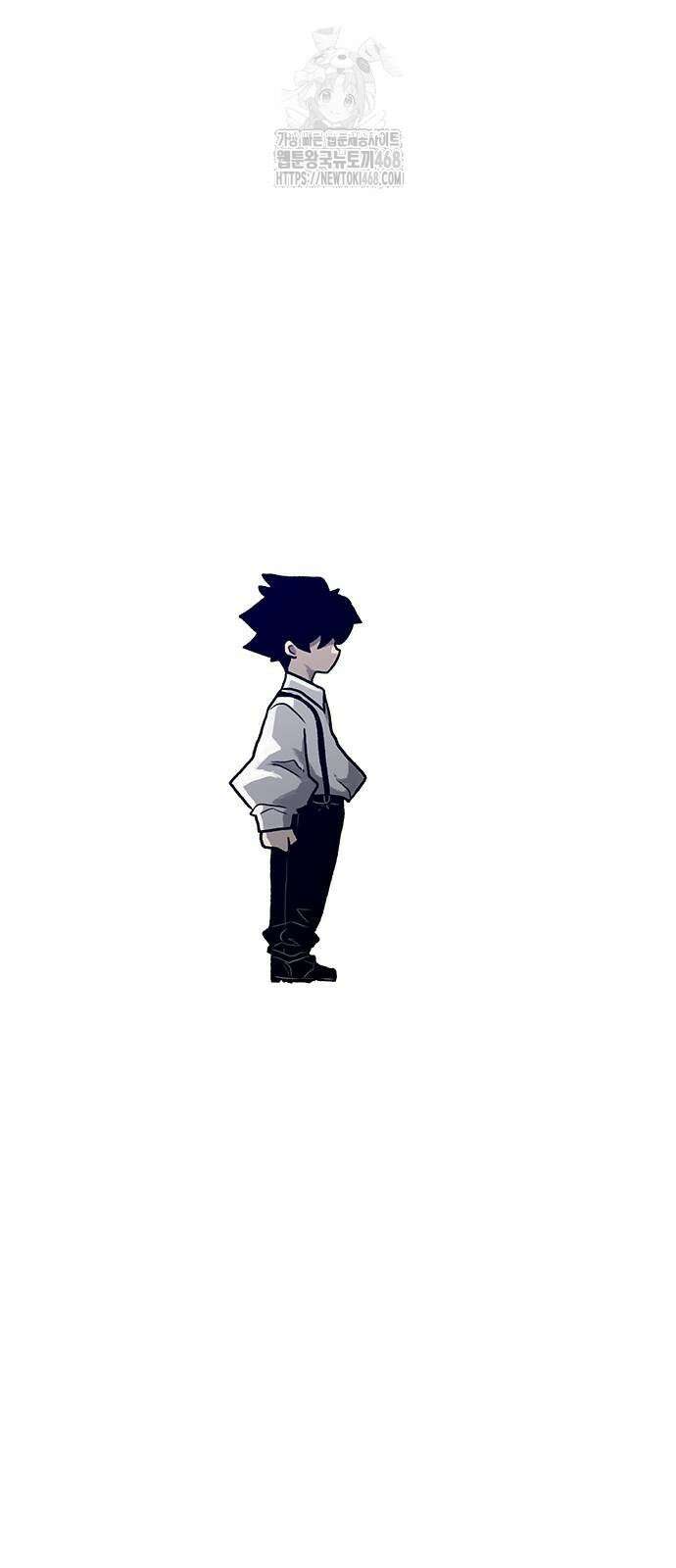 그레이마크 49화 90