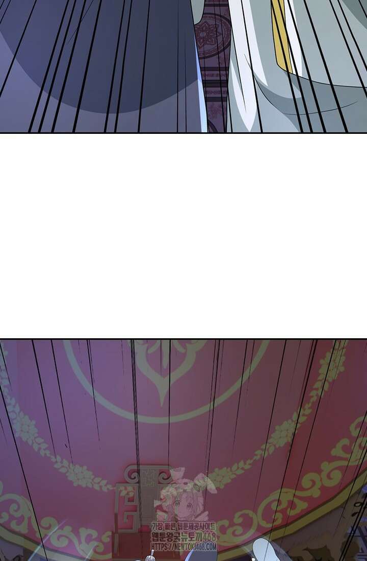 선무제존 514화 18