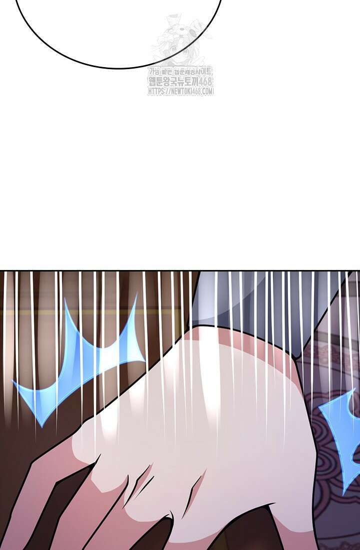 선무제존 514화 53