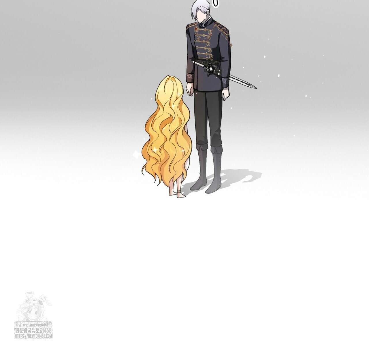 같이가용 54화 36