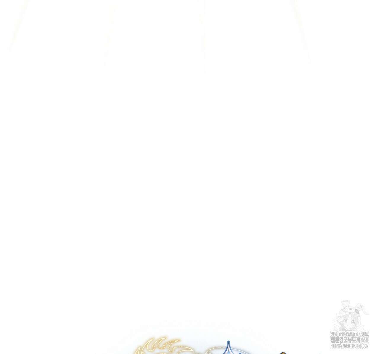 같이가용 54화 108