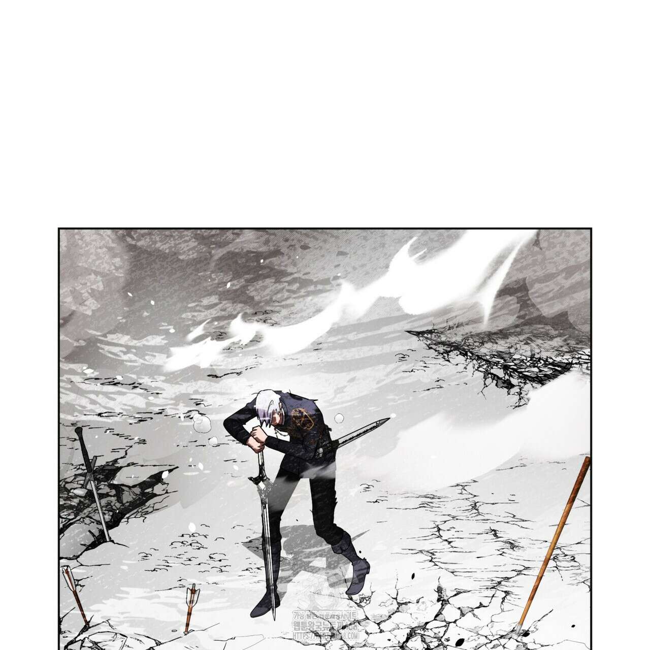 같이가용 54화 125