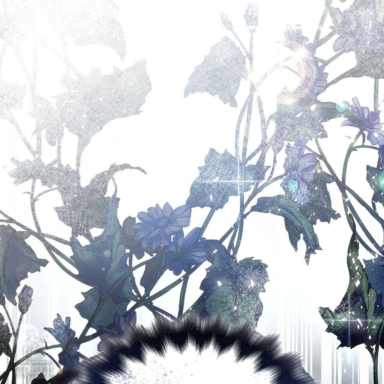 같이가용 54화 182