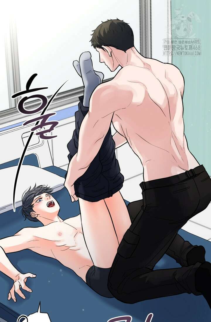 월영(BL) 외전 2화(완결) 4