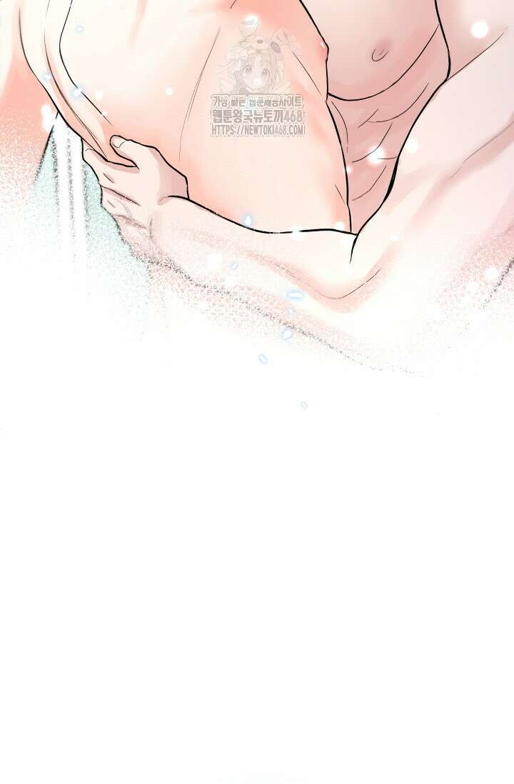 월영(BL) 외전 2화(완결) 19