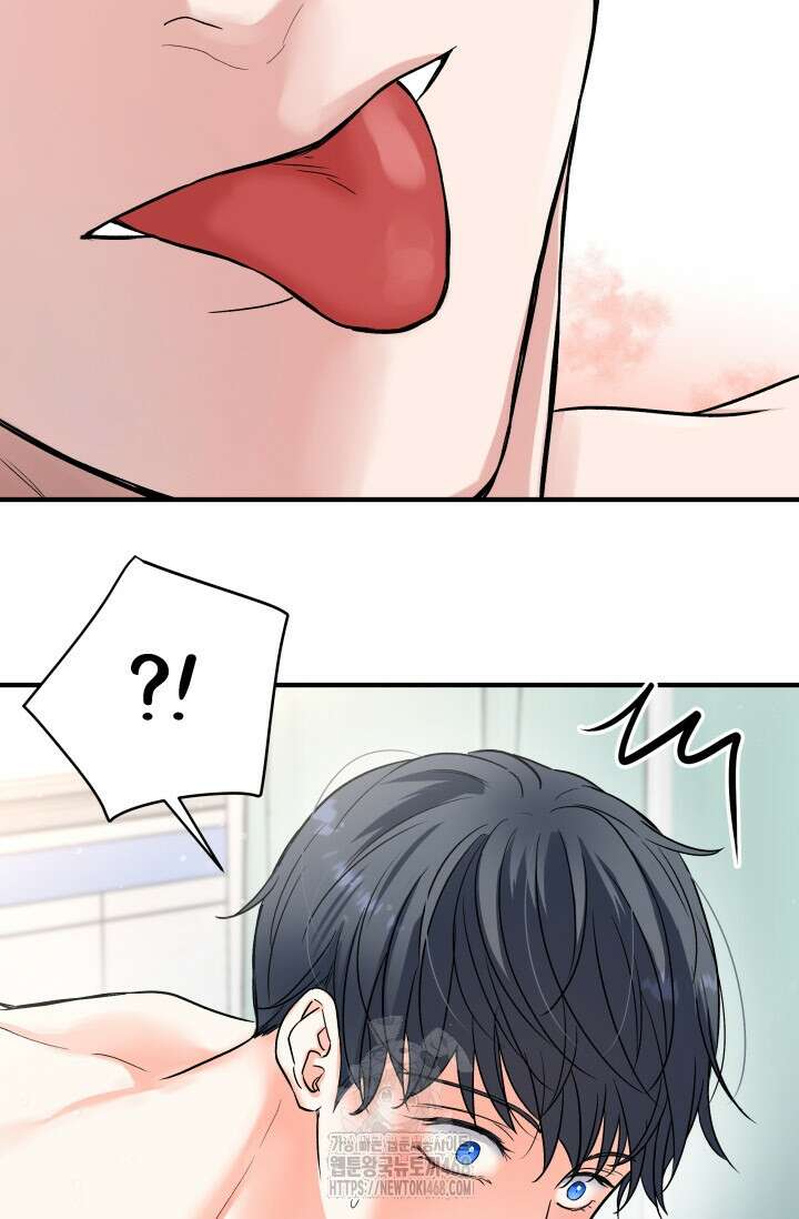 월영(BL) 외전 2화(완결) 33