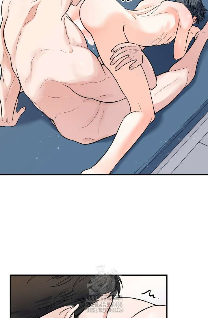 월영(BL) 외전 2화(완결) 39