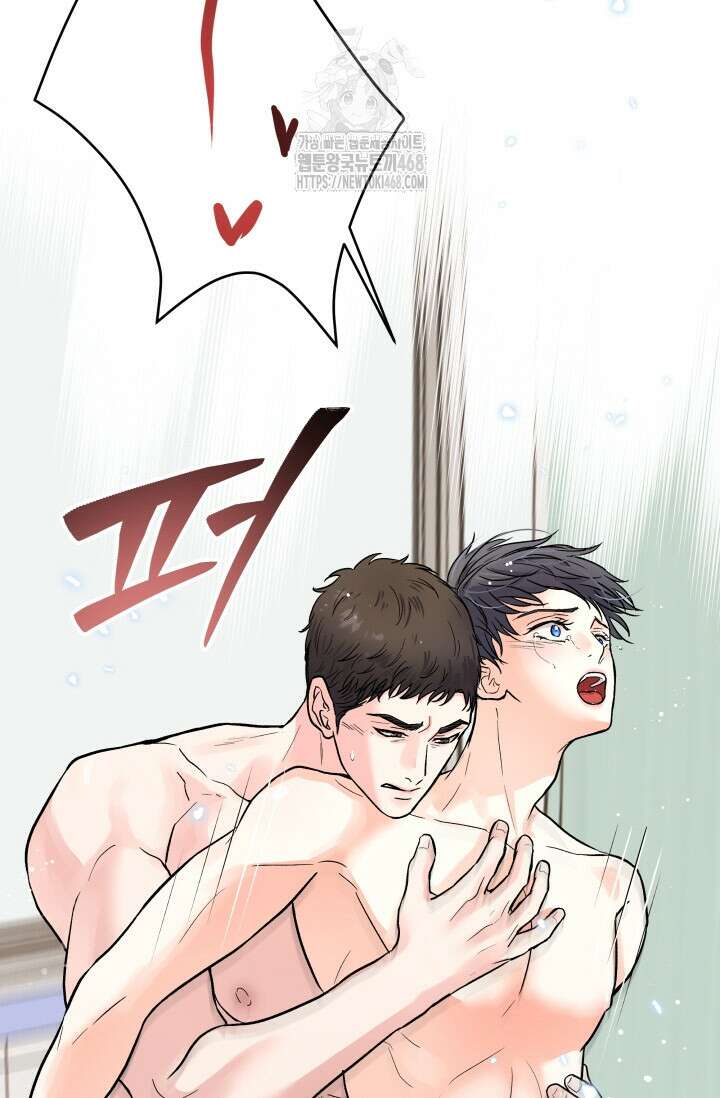월영(BL) 외전 2화(완결) 56