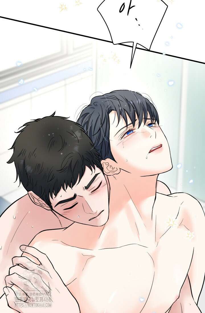 월영(BL) 외전 2화(완결) 58