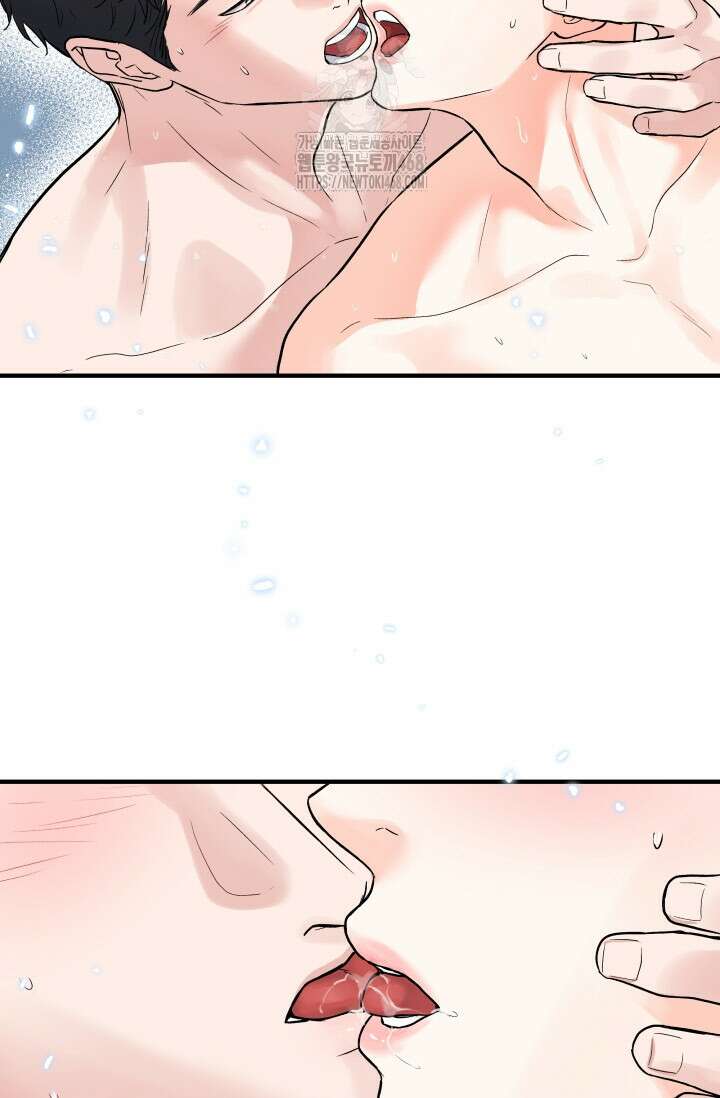 월영(BL) 외전 2화(완결) 66