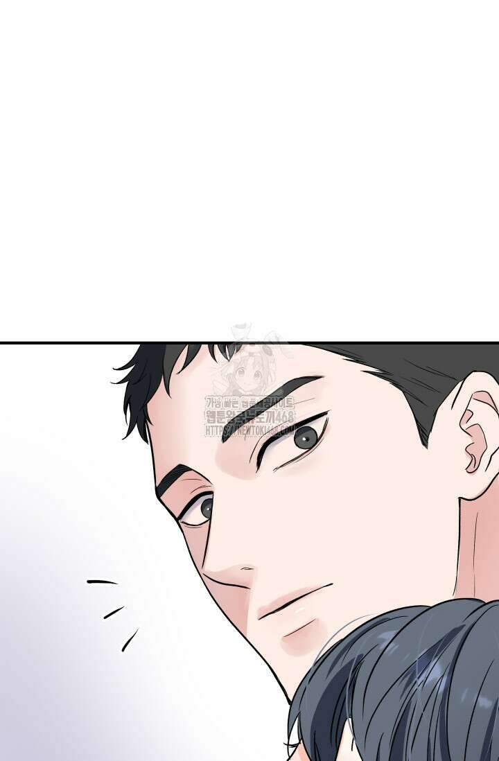 월영(BL) 외전 2화(완결) 71