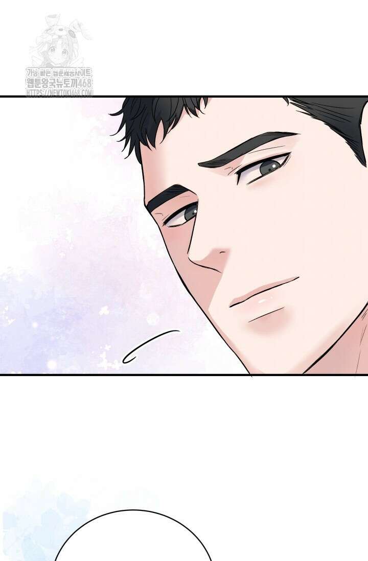 월영(BL) 외전 2화(완결) 75
