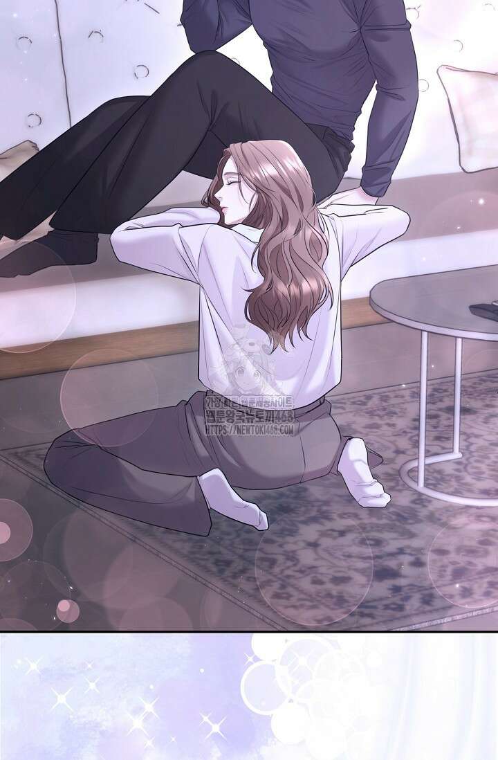 짝사랑 맞선 [19세 완전판] 8화 4